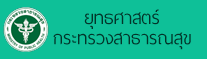 paban