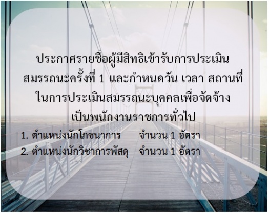 o 1cs67giqo42r3qf1s2bdsk80e7