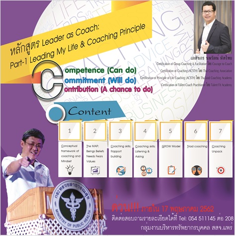 prweb