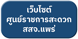 GECCbtn.png