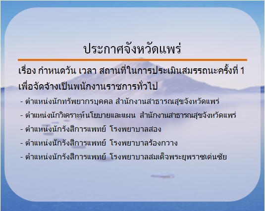 pr test1new