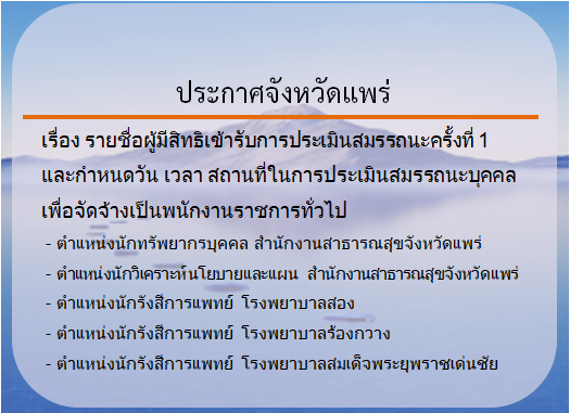 Untitled20.03.2563
