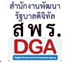 dgabanner