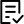 check form