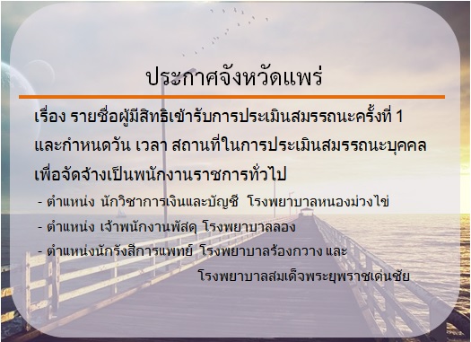 pr test1