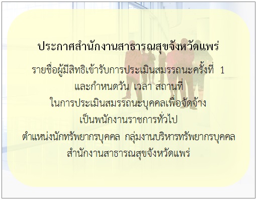 test1
